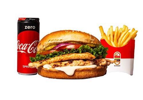 ארוחת דאבל צ׳יקן בורגר240 גרם