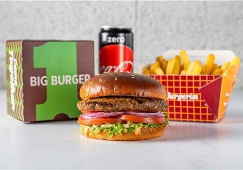 ארוחת ביג בורגר