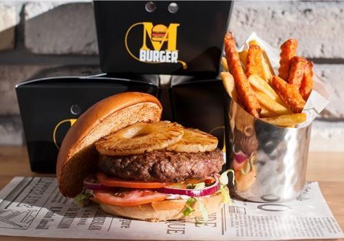 המבורגר עגל טלה 250 ג'