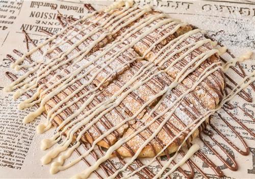 פיצה שוקולד S