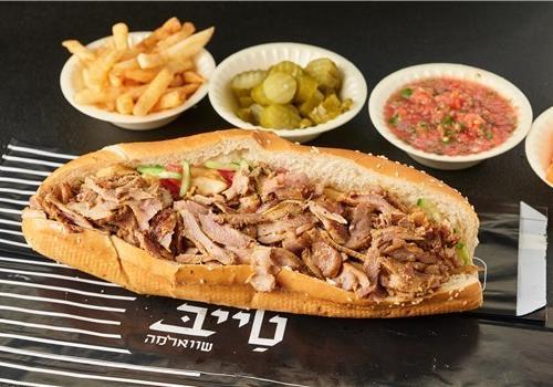 בגט שווארמה