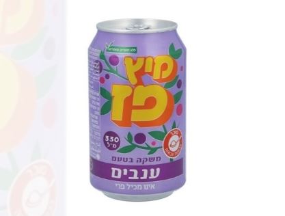 פחית מיץ פז ענבים