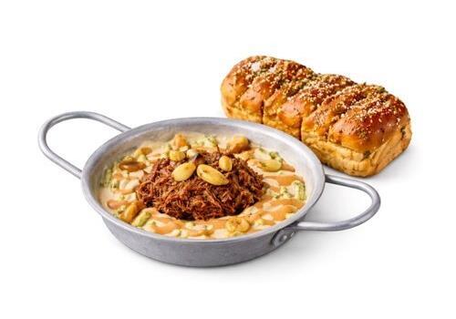 מנגבים אסאדו