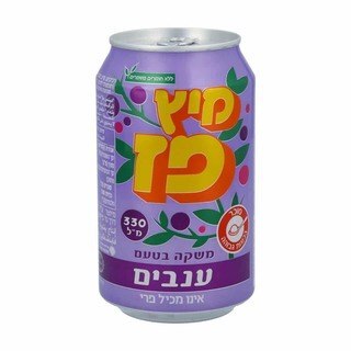 מיץ פז ענבים