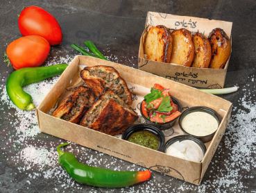 עסקית עראיס טבעוני