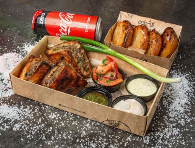 ארוחת עראיס אנטריקוט