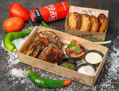 ארוחת עראיס בקר