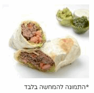 רוליטו אנטריקוט