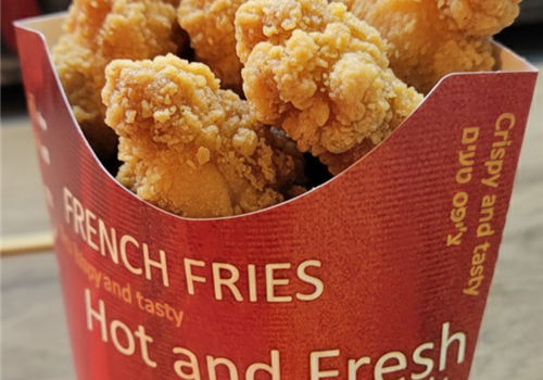 קריספי ציקן