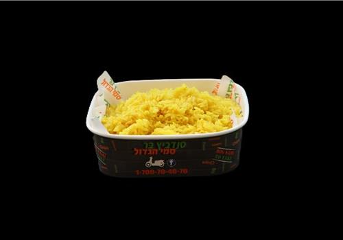 אורז צהוב גדול