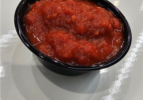 מטבוחה חמה - 100 גר'