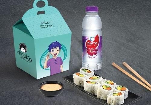 סושי קידס צמחוני