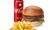 ארוחת בורגר גדול  120 גר