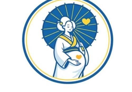 יש לנו פס הריון 