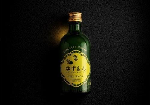 סאקה יוזומון