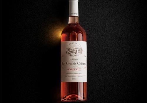 שאטו לה רינג  רוזה