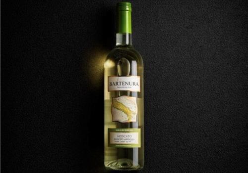 ברטנורה פינו גריגיו  לבן