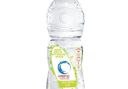 מים  נביעות תפוח