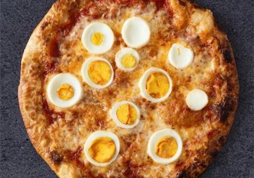 מלאווח פיצה