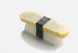 ניגירי טמאגו