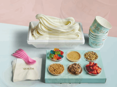 גלידת יוגורט 1 קילו	