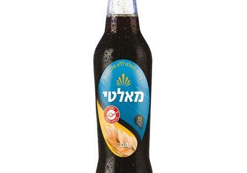 מאלטי