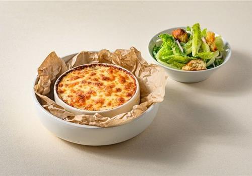 גראטן תפו״א