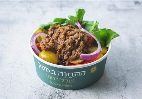 סלט אסאדו
