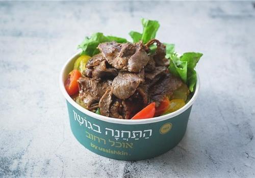 סלט סטייק מינוט