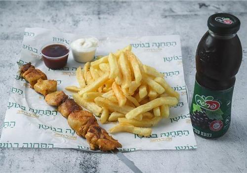 פרגית + תוספת + שתיה