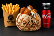 ארוחת פלאפל בפיתה 