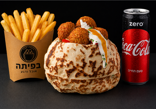 ארוחת פלאפל בפיתה 