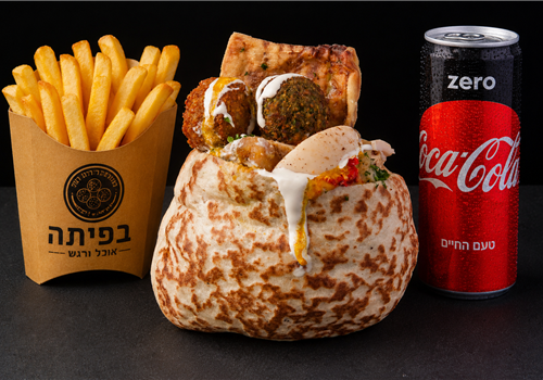 ארוחת סביח משודרג