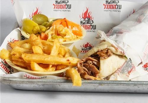 לאפה שווארמה