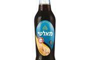 מאלטי