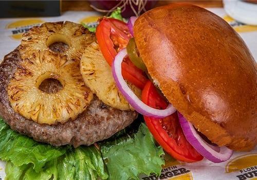 המבורגר פרימיום: אונטריב אנטריקוט 220 גרם