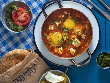 שקשוקה בולגרית