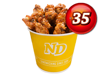 כנפיים בצ'ילי מתוק