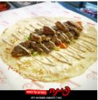 שיפוד לבבות עוף