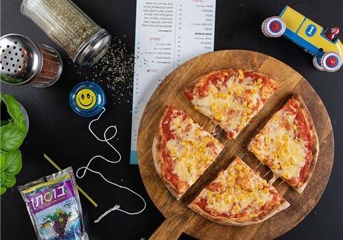 ארוחת ילדים- פיצה אישית