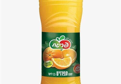פריגת תפוזים 1.5 ליטר