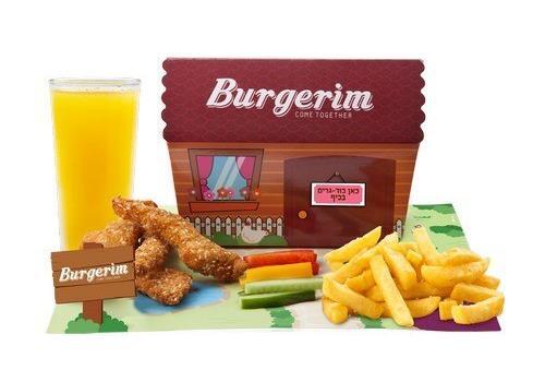 ארוחת ילדים: שניצל + תוספת + שתיה