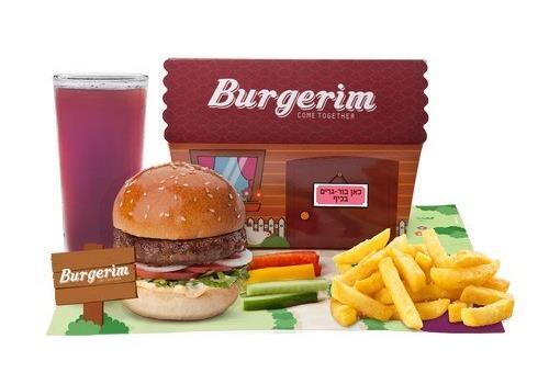 ארוחת ילדים: בורגר + תוספת + שתיה