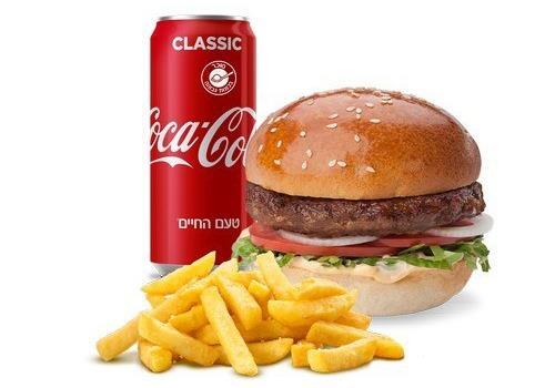 ארוחת בורגר גדול  120 גר