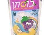 טרופית 