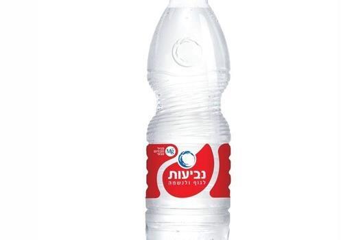 מים מנרלים קטן