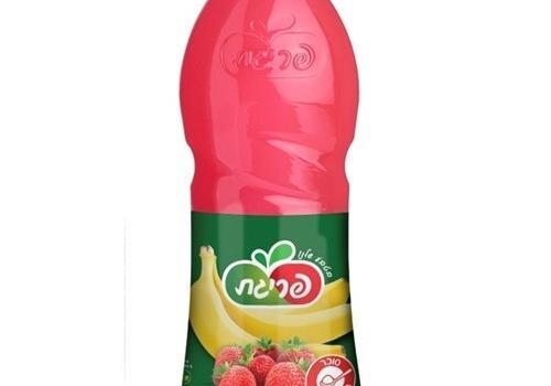 פריגת תות בננה 1.5 ליטר