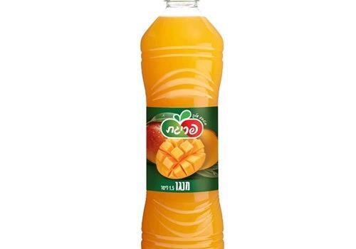 בקבוק פריגת מנגו Mango Juice