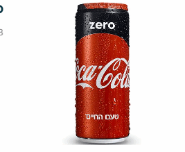 פחית קולה זירו פחית קולה זירו