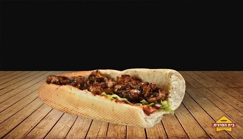 בגט אסייאתי 